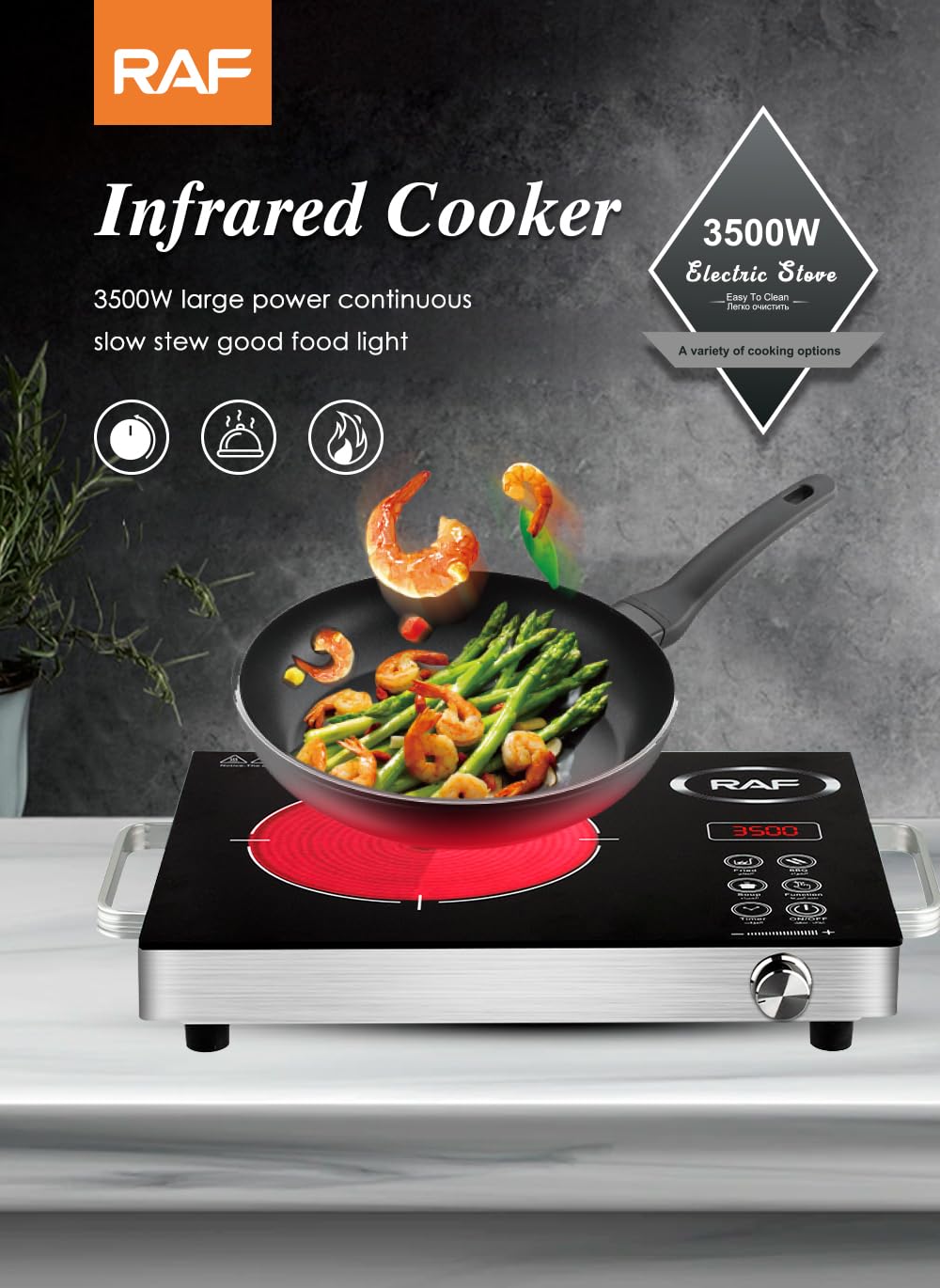 RAF R.8003 Electric Stove – 3500W