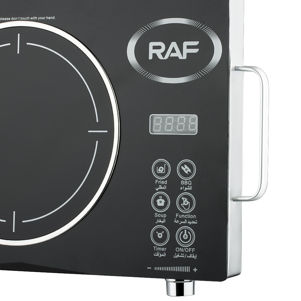 RAF Electric Stove R.8019  3500W/ Infrared/ Induction