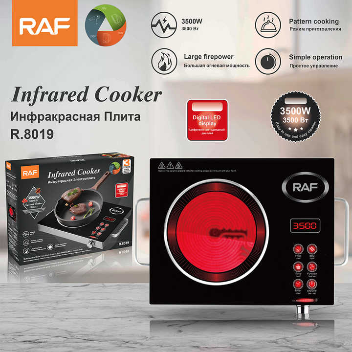 RAF Electric Stove R.8019  3500W/ Infrared/ Induction