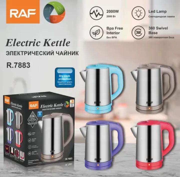 RAF Electric Kettle R.7883